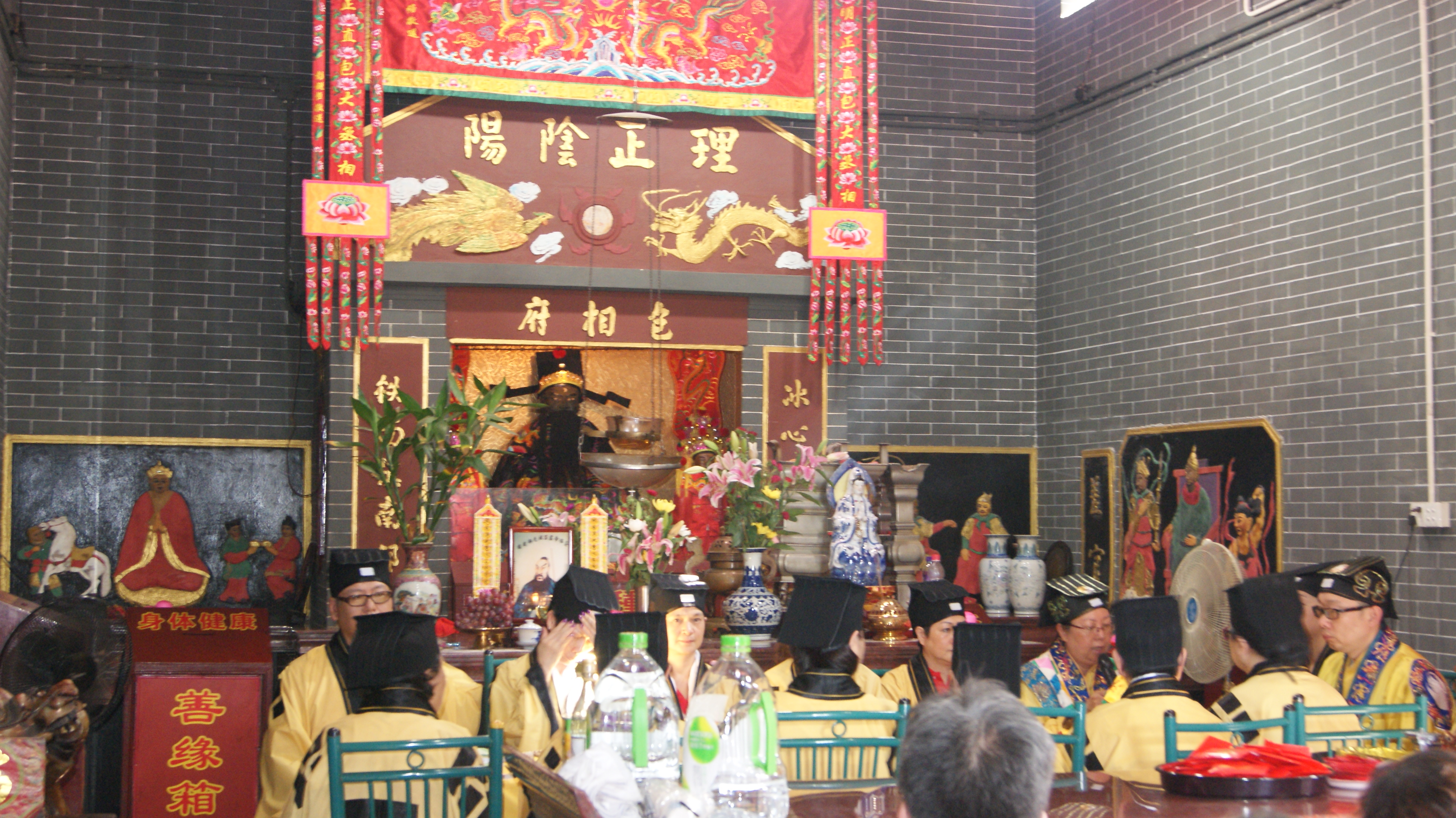 China_001.JPG