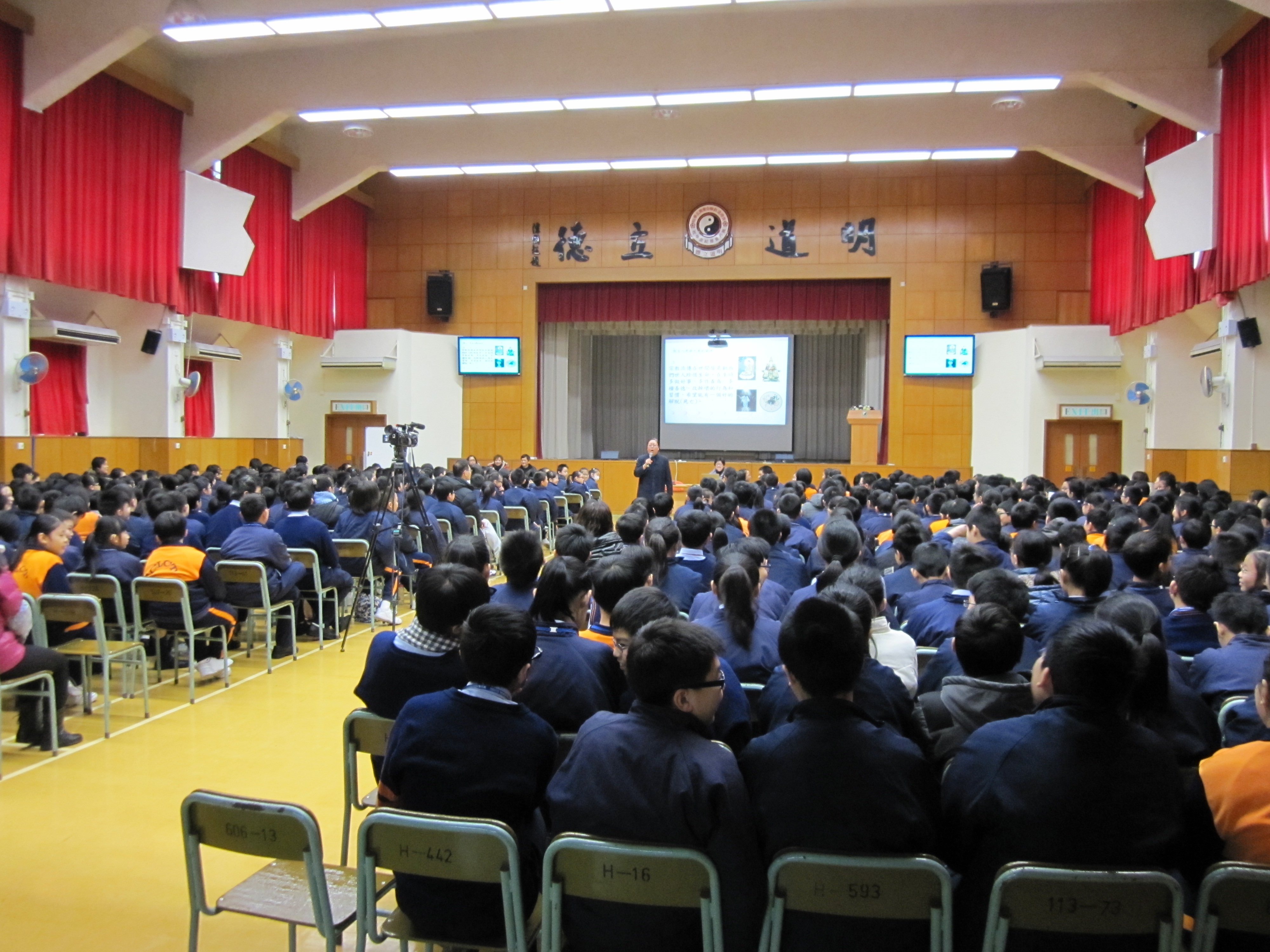 school_105.jpg