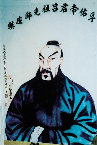 清善壇供奉之呂祖聖像