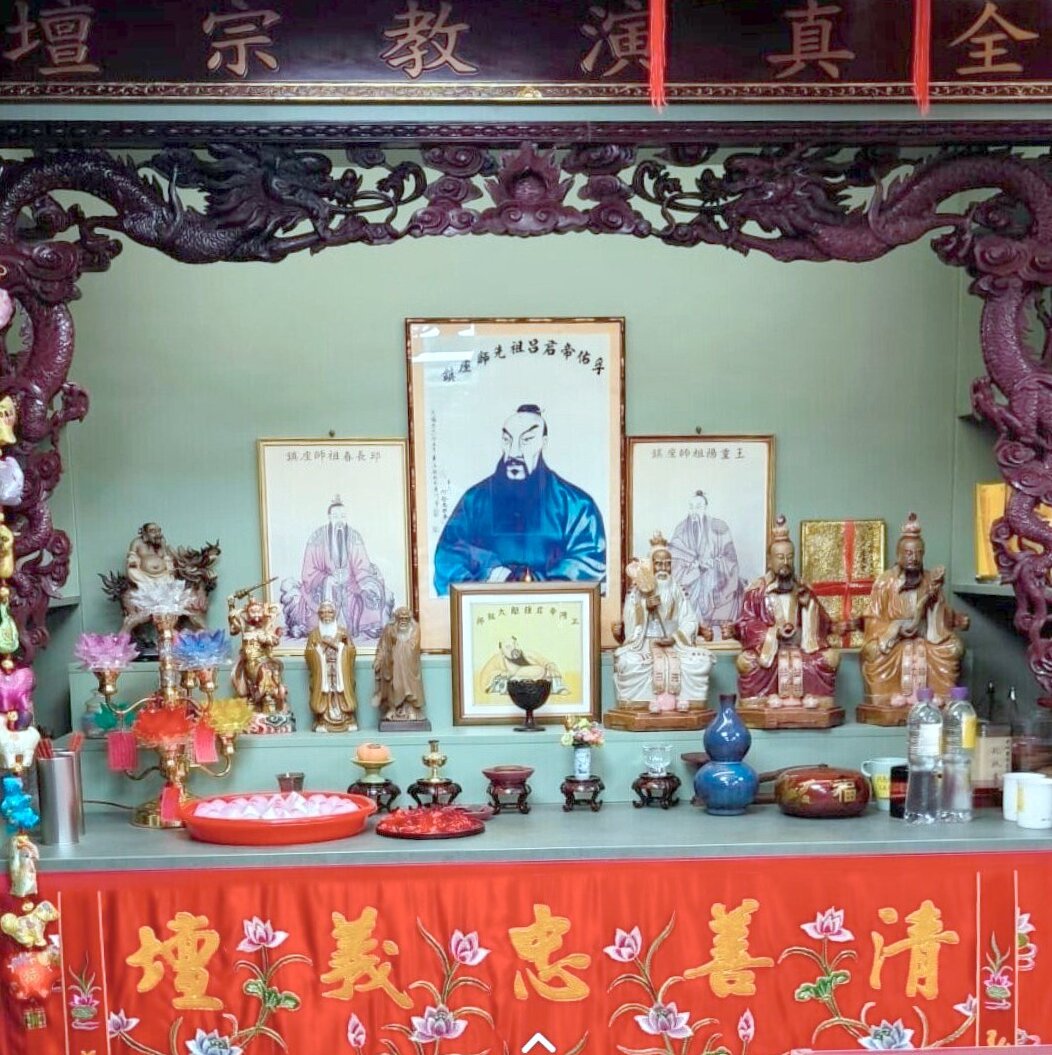 呂祖神壇聖像
